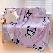 紫色库洛米牛奶绒毛毯，午睡盖毯床单珊瑚，法兰绒沙发被子儿童床单女