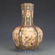 景德镇陶瓷器摆件雍正珐琅彩，天球瓶仿古瓷器古董古玩玄关干花花瓶