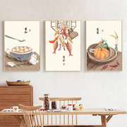 新中式餐厅装饰画客厅饭厅，墙面挂画餐馆厨房餐桌，背景墙三联画壁画