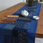 蓝色桌旗补丁茶席复古典中式禅意，棉麻亚麻茶旗茶垫茶几长条桌布艺