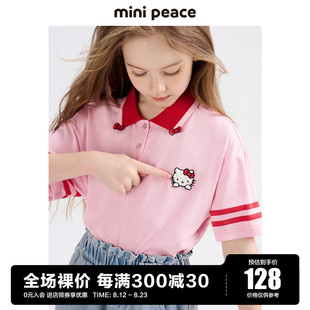 Hello Kittyminipeace太平鸟童装女童polo衫儿童短袖T恤奥莱