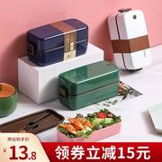 日式双层饭盒便当盒上班族可微波炉加热专用分隔减脂餐盒轻食健身