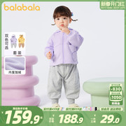 巴拉巴拉婴儿套装女童宝宝加绒连帽两件套2024春装儿童童装小