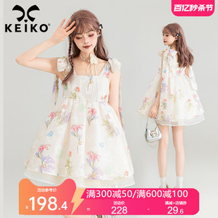 keiko法式碎花吊带连衣裙，2024夏季纯欲风仙女，白色蓬蓬公主裙子