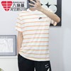 Nike耐克短袖男装2023夏条纹时尚宽松休闲运动T恤DZ2986-100