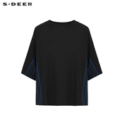 sdeer圣迪奥女装时尚圆领撞色条纹宽松短袖T恤S24260107