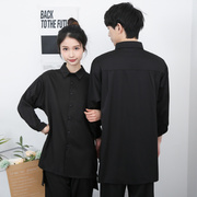 理发店美发师工作服烫染助理衬衫2024定制LOGO影楼男女工衣服