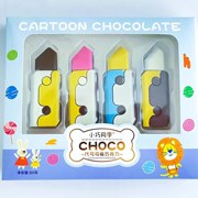 萝卜巧克力套装精美盒装童年怀旧零食大盒罗卜造型巧克力