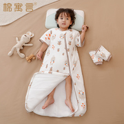宝宝睡袋一体式睡衣秋冬季纯棉夹棉加厚儿童可拆袖婴儿防踢被神器