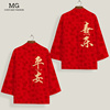 中国风男装道袍外套披风古风汉服衬衫秋季羽织唐装平安喜乐大红色