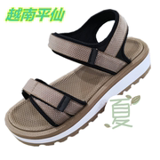 越南平仙夏季凉鞋，女平跟沙滩鞋中跟日常女舒适休闲厚底松糕