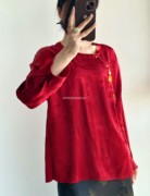 依秀欧洲站新中式国风红色，真丝缎面衬衫女春秋款长袖衬衣唐装