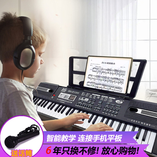 儿童电子琴初学女孩多功能便携式61键带话筒玩具，入门钢琴六一礼物