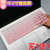 华硕VivoBook S15键盘膜15.6寸灵耀S2代S5300U电脑y51000防尘套垫