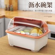 碗筷收纳盒家用带盖碗柜装餐具碗盘箱厨房置物碗架沥水碗碟架G01