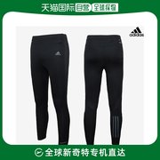 韩国直邮Adidas TECH FIT OUNDERRUN 健身服 三线打底裤 紧腿裤