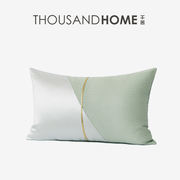 千舍浅绿色灰色拼接腰枕现代简约轻奢风样板房，客厅家用抱枕