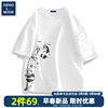 GENIOLAMODE中国风t恤男夏季青少年纯棉熊猫图案正肩短袖