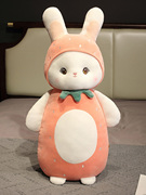 星际水果兔抱枕可爱兔兔靠垫儿童床上陪睡玩偶夹腿长条布娃娃礼物