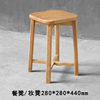 白橡木(白橡木)梳妆凳全实木化妆凳t餐凳方凳，换鞋凳子餐凳置物架花架小板