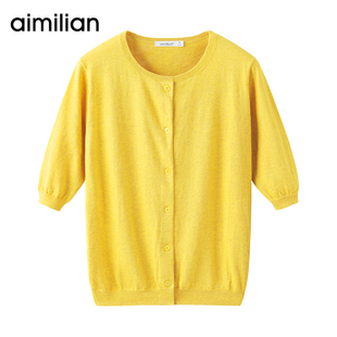 艾米恋圆领针织开衫，女夏装2024薄款短袖，内搭打底衫黄色五分袖上衣
