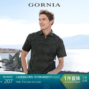 gornia格罗尼雅男士，短袖衬衫纯棉面料时尚花型，休闲半袖衬衣男