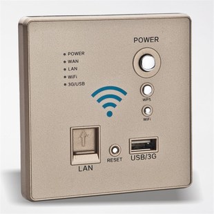 墙壁嵌入式 WIFI无线穿墙路由器 电脑AP 3G上网卡 带USB充电插座