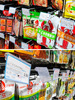 超市挂钩价格牌 货架塑料吊牌透明商品标签纸挂牌卡条 标识标价签