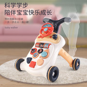 高档喜里咿婴儿学步车儿童手推车，可调速多功能，升级款带音乐助步车