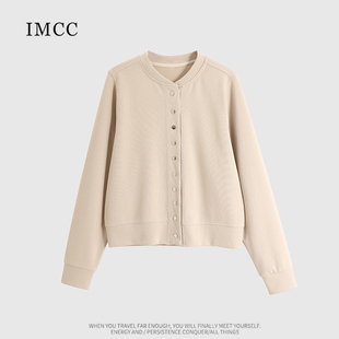 imcc设计感小帅气减龄棒球金属扣卫衣开衫，女春宽松百搭显瘦外套