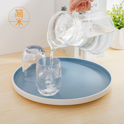 塑料茶盘家用托盘客厅水壶，水杯子茶杯，托盘北欧轻奢圆形密胺水果盘