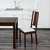 宜家伯尔杰餐椅实木白橡木(白橡木)现代简约书房，学习多用椅子餐桌椅