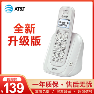 at&t31109中文数字，无绳电话办公室座机，家用子母机一拖一固话单机