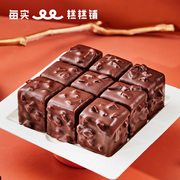 MES每实黑色堡垒生日蛋糕巧克力动物奶油甜品北京上海同城配送
