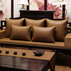 中式红木沙发坐垫夏季凉席家用实木罗汉床藤竹垫古典藤席防滑椅垫