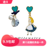 自主设计S925银针童话公主耳环可爱甜美不对称珍珠耳钉耳夹H5285