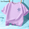 拉夏贝尔女童短袖t恤夏季儿童纯棉半袖上衣，2024大童运动体恤