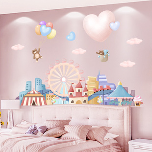 卡通城堡儿童房卧室床头背景墙，贴纸贴画自粘女孩公主房间装饰墙纸