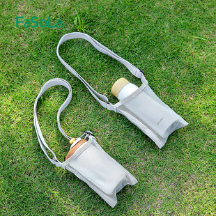 fasola斜挎便携水壶袋水杯，收纳袋通用户外登山网格，水杯挂袋保护套