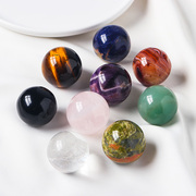 天然水晶球原石玛瑙把玩件带底座，桌面水晶饰品圆形摆件礼盒装饰品