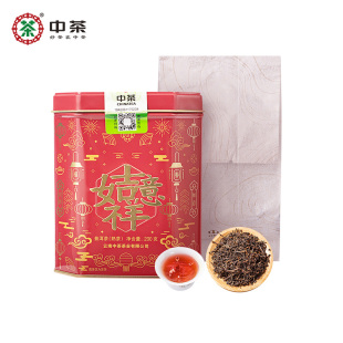 中茶茶叶云南普洱熟茶吉祥如意普洱熟茶散茶，罐装200g中华老字号