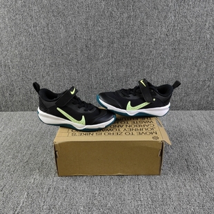 nike耐克童鞋omnimulti-court儿童魔术贴低帮运动鞋dm9026-003