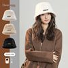 温柔可人韩版加绒保暖渔夫帽，子女女款时尚，秋冬季防寒显脸小