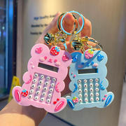钥匙扣可爱汽车书包挂件益智迷宫草莓小熊计算器创意卡通