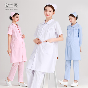 孕妇护士服护士孕妇装工作服孕妇，白大褂夏装大码医生长袖分体孕期