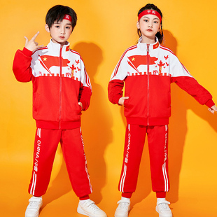 春季小学生运动会演出服，班服套装中国红校服儿童，表演服幼儿园园服