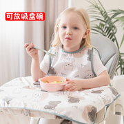 一体式餐椅罩衣儿童夏季宝宝，反穿衣吃饭围兜防水防脏婴儿餐桌饭兜