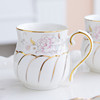 ins陶瓷杯子创意水杯客厅喝水马克杯咖啡牛奶杯套装家用欧式茶杯