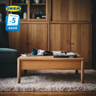 IKEA宜家TONSTAD图恩斯塔茶几家用沙发茶桌茶几现代简约出租房