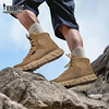 自由兵户外登山鞋男耐磨防滑透气徒步夏季战术鞋超轻沙漠作战训靴